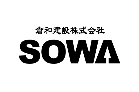 倉和建設株式会社